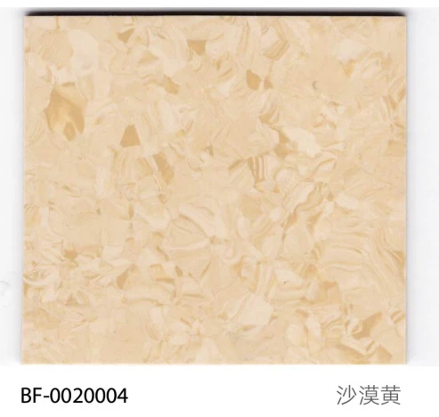 School Vinyl Flooring